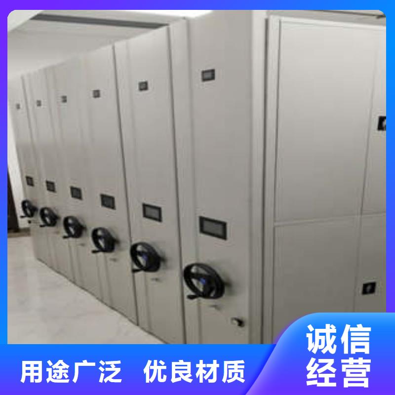 铁质档案架简介