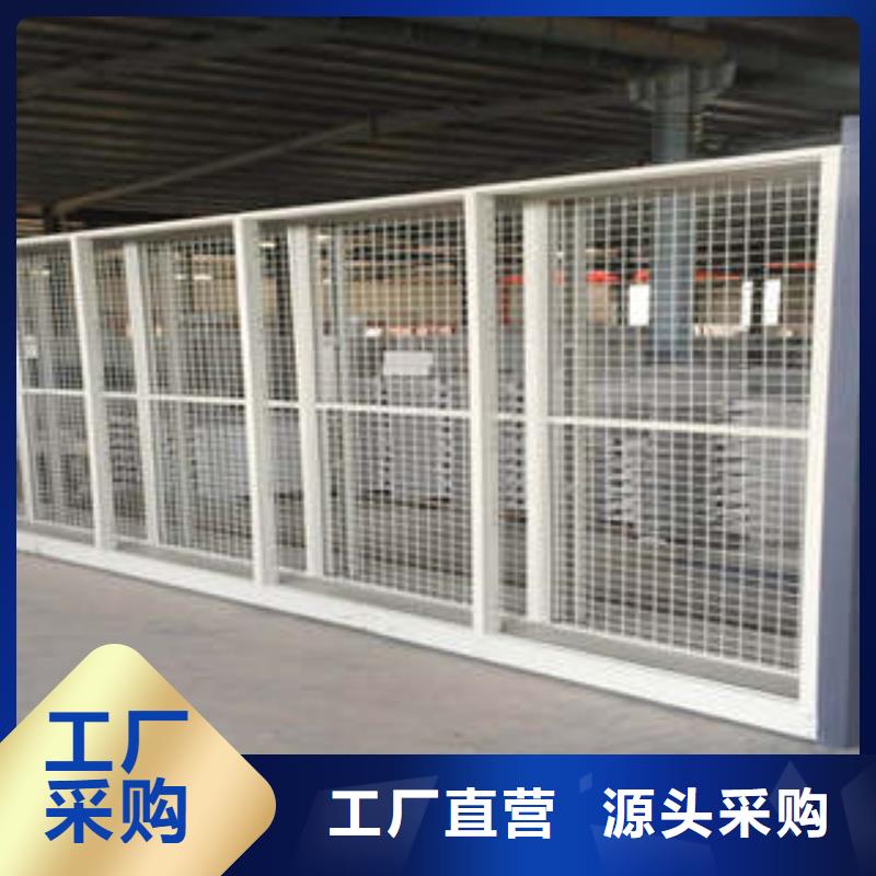 档案密集架专卖店