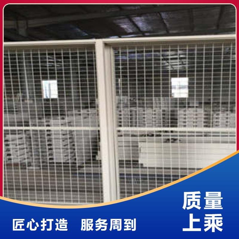 欢迎致电【凯美】财会凭证密集架