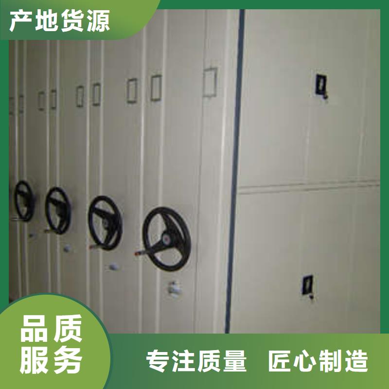 密集柜行情