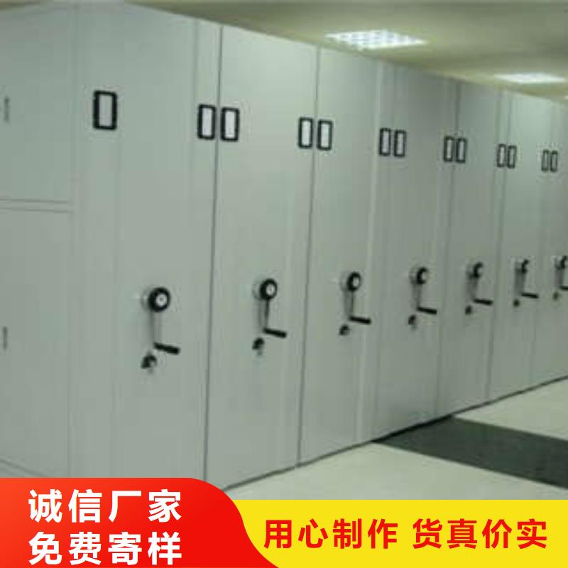 质量认证【凯美】智纳档案柜