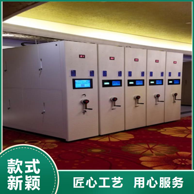 质量认证【凯美】智纳档案柜