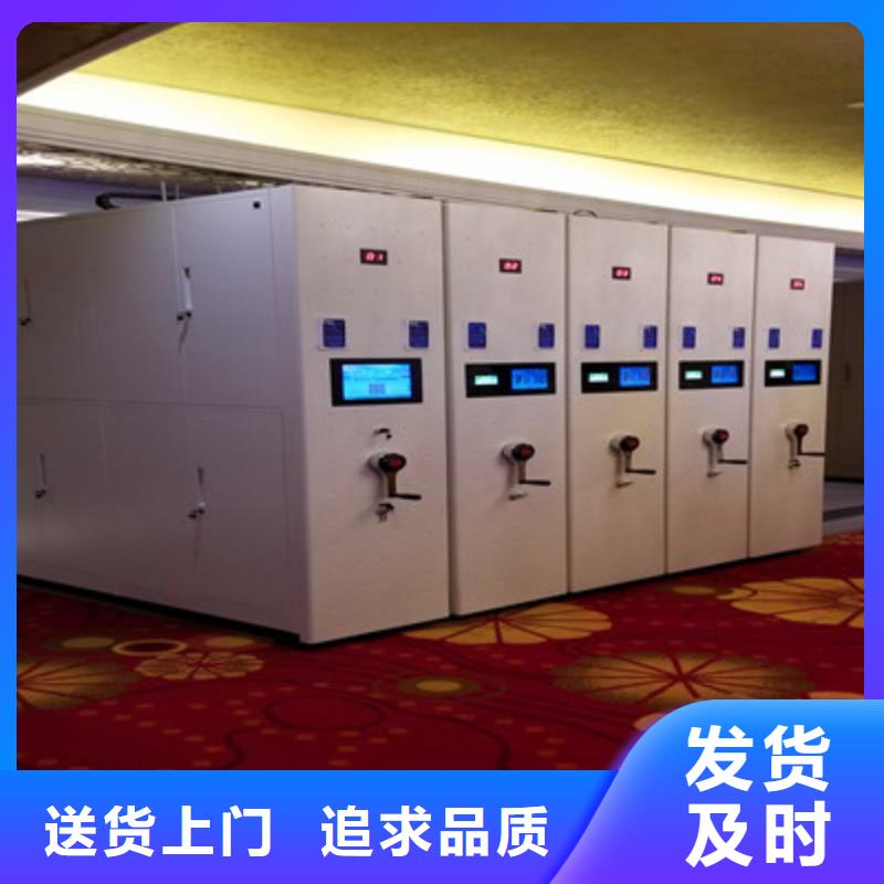 图书馆密集架供求信息