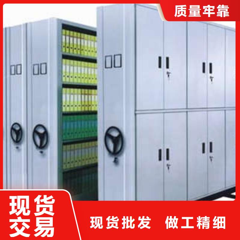 图书馆密集架供求信息