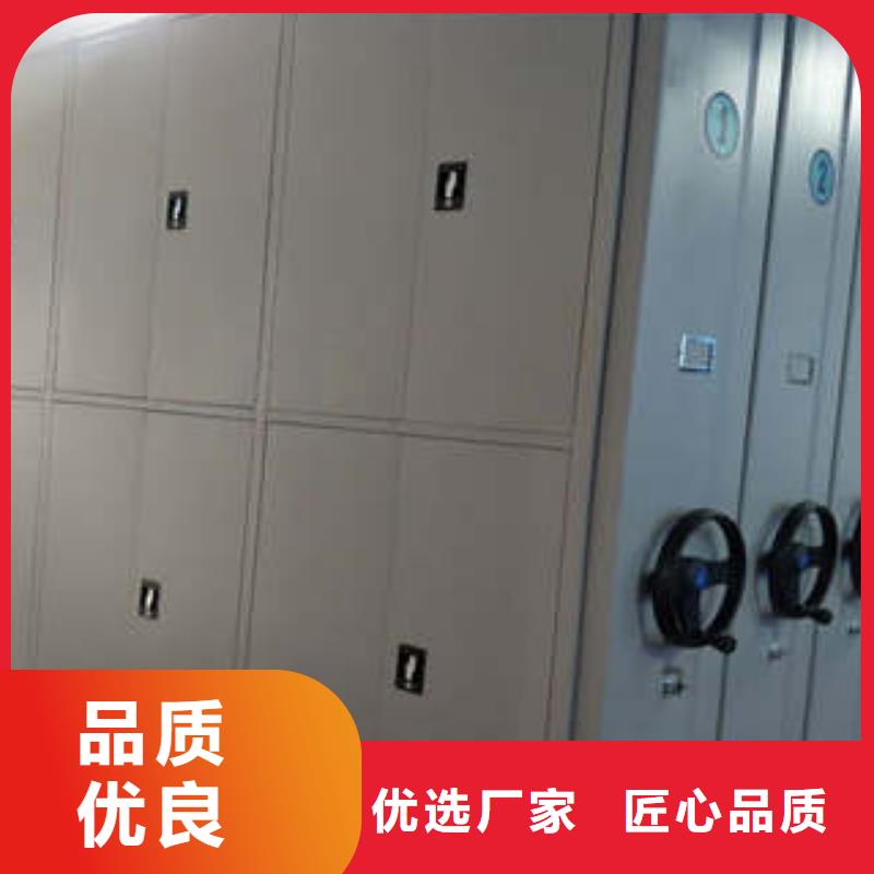 图书馆密集架量大从优