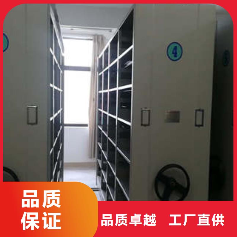 质量认证【凯美】智纳档案柜