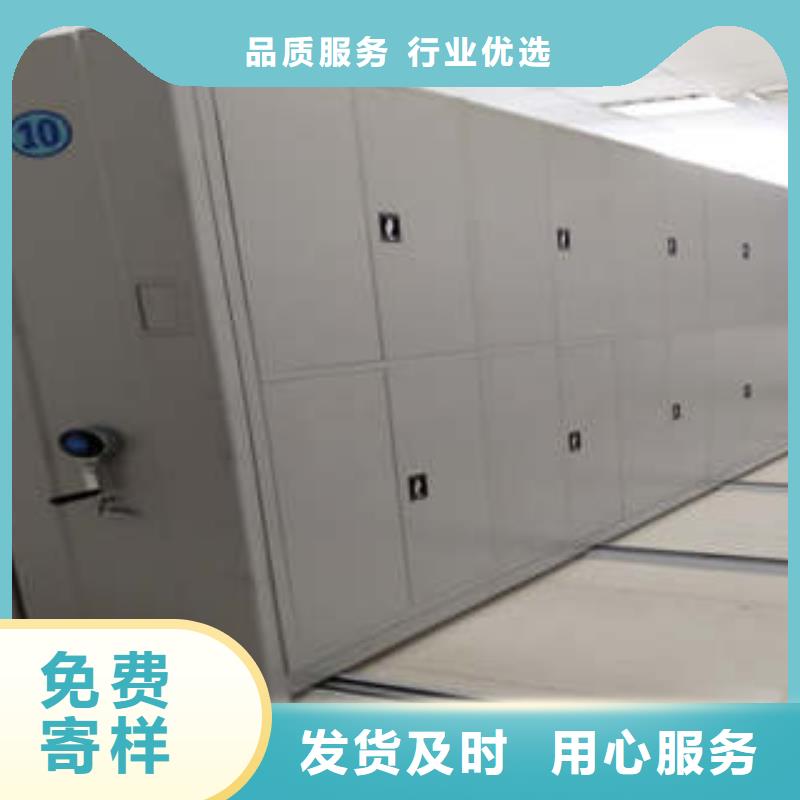 密集柜行情