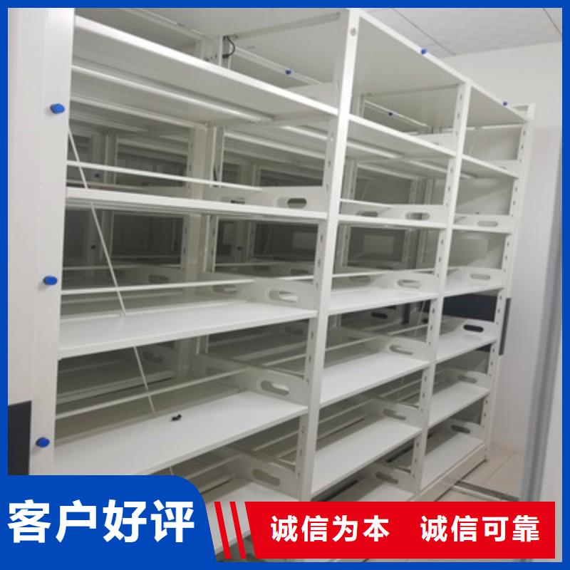 密集架哪里好