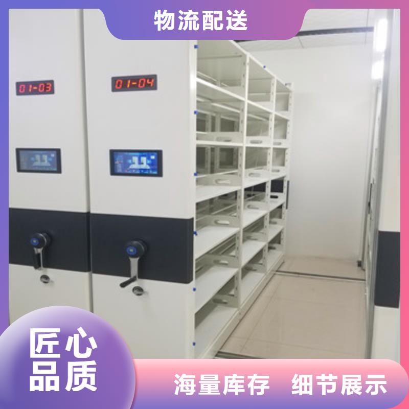 如何选择【凯美】不锈钢密集柜