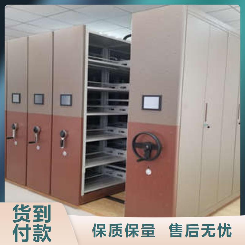 如何选择【凯美】不锈钢密集柜