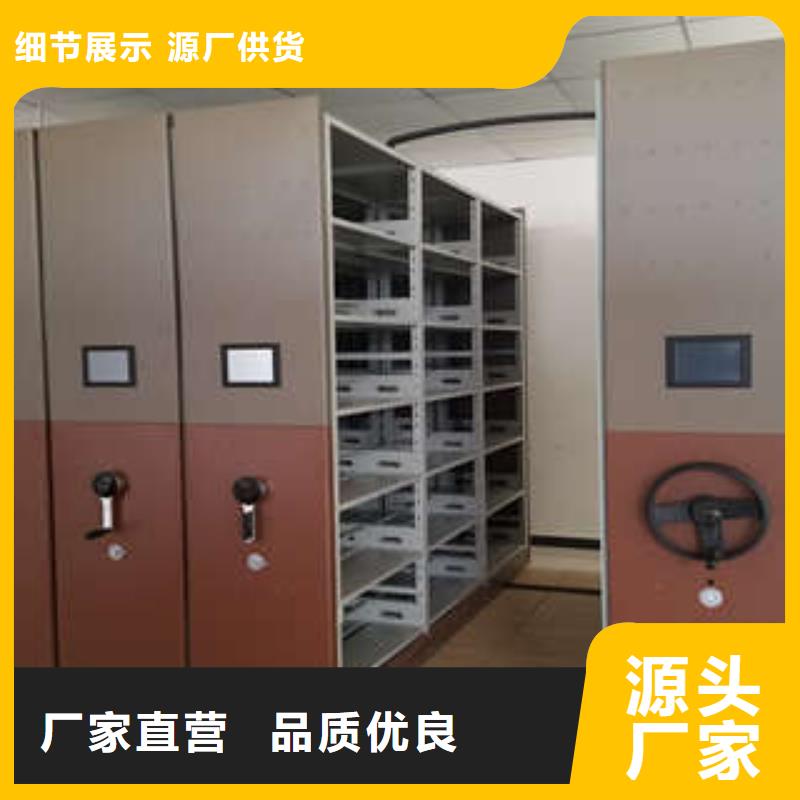 如何选择【凯美】不锈钢密集柜