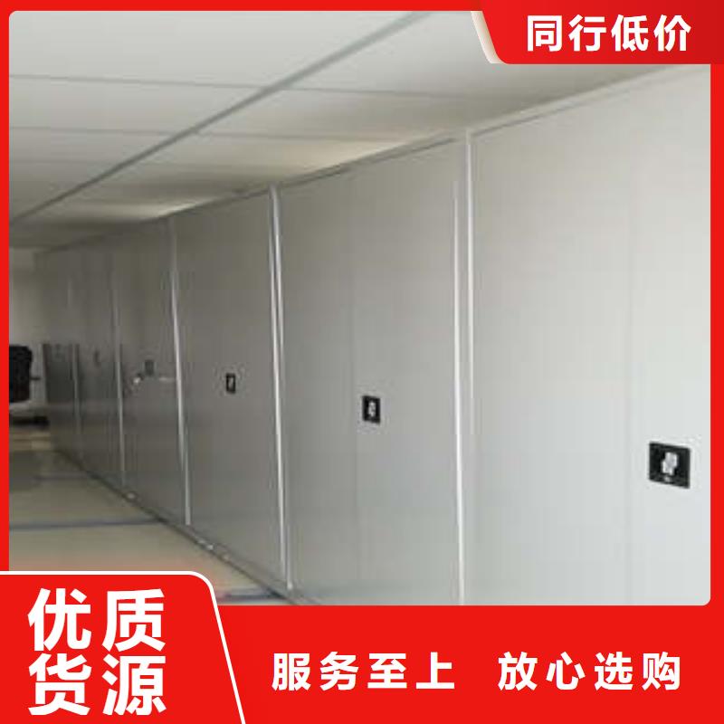 密集架哪里好