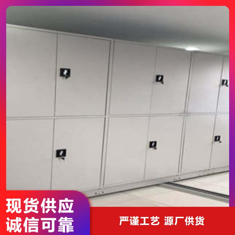 创造变化【凯美】保密铁皮柜