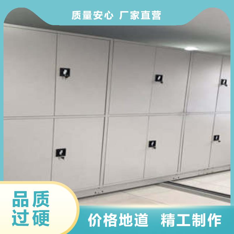 密集架哪里好