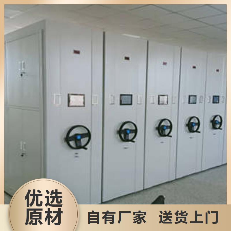 创造变化【凯美】保密铁皮柜