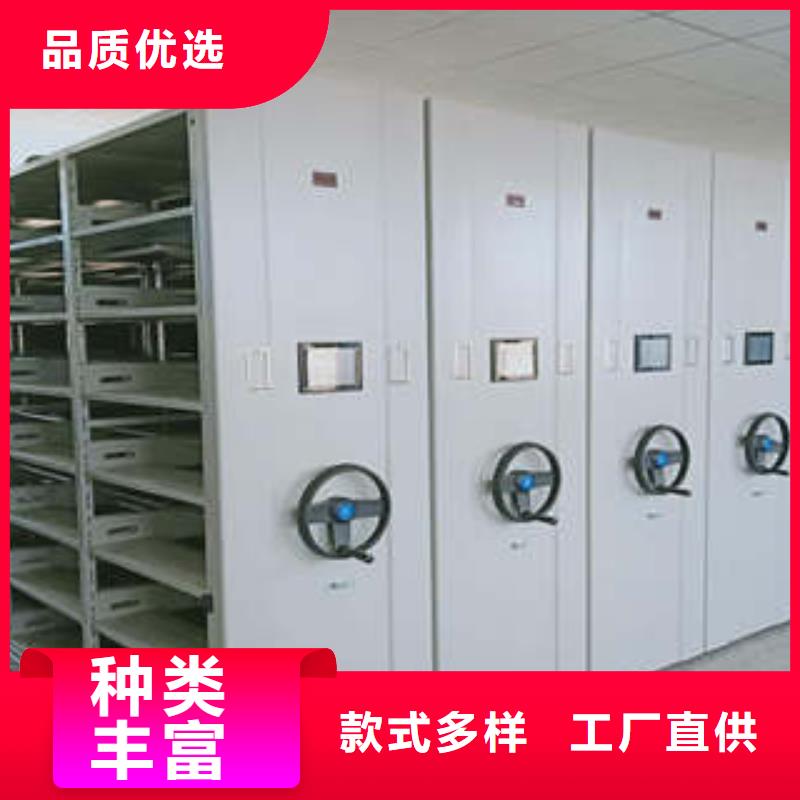 创造变化【凯美】保密铁皮柜