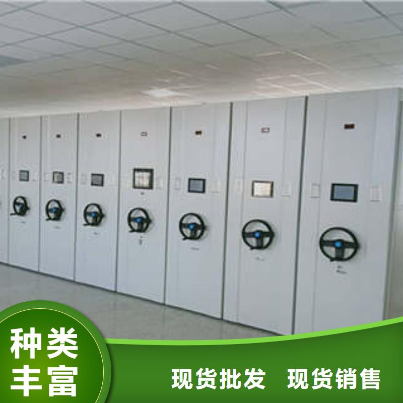 如何选择【凯美】不锈钢密集柜
