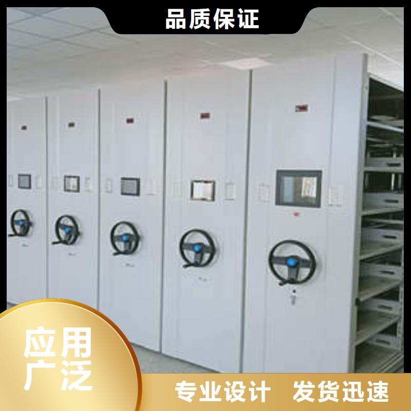 如何选择【凯美】不锈钢密集柜