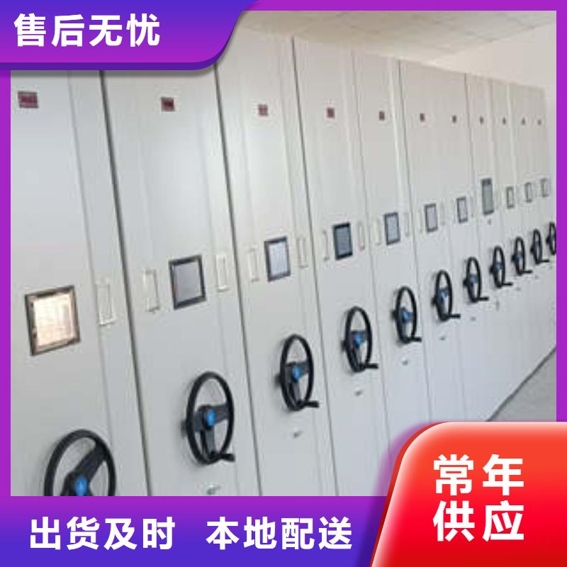 创造变化【凯美】保密铁皮柜