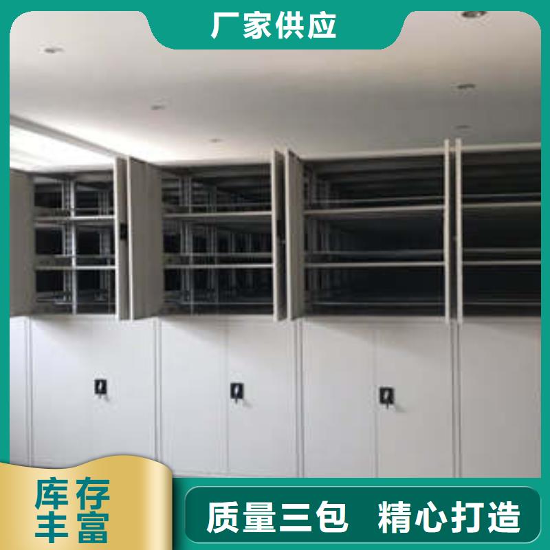 如何选择【凯美】不锈钢密集柜