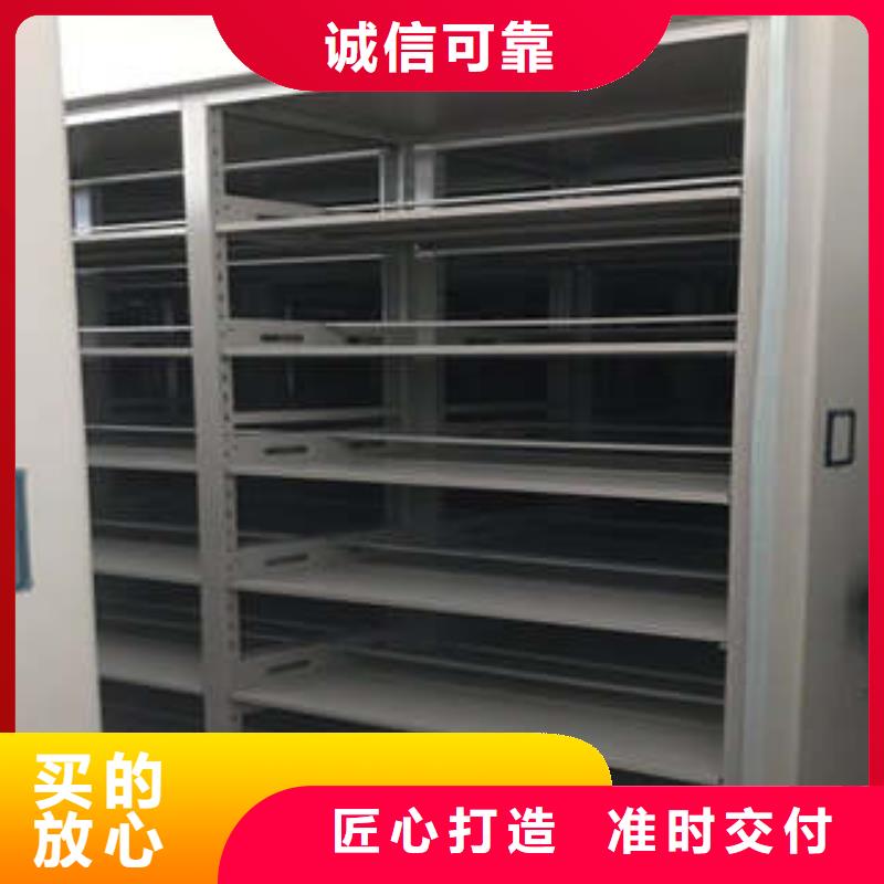 如何选择【凯美】不锈钢密集柜