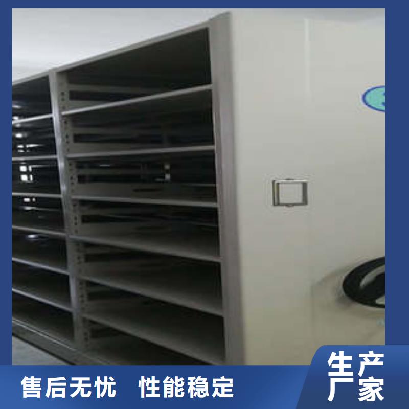 标本密集柜质量好