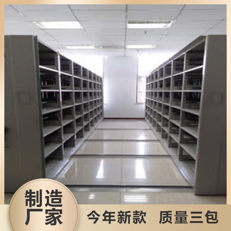 有现货的钢制手动密集柜厂家