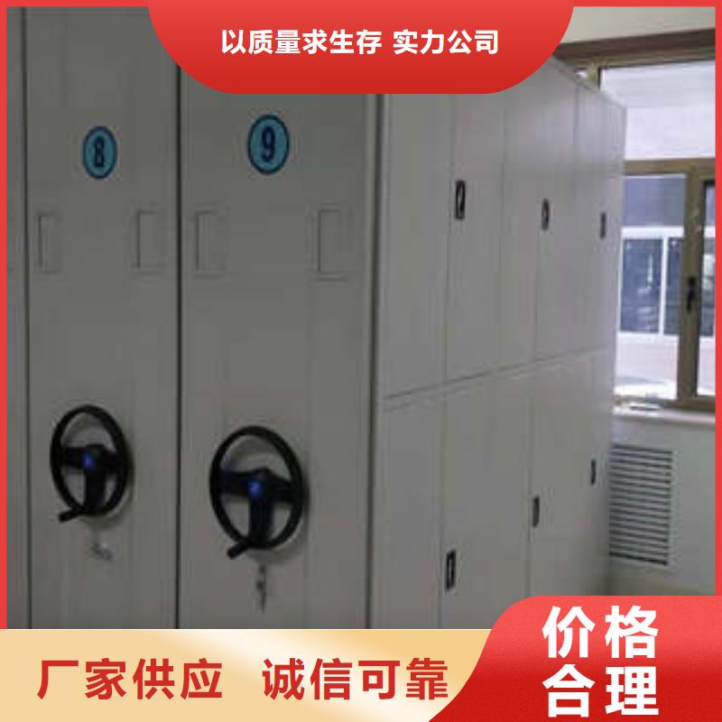 厂家勇敢创造的市场反响【凯美】五层双面档案架