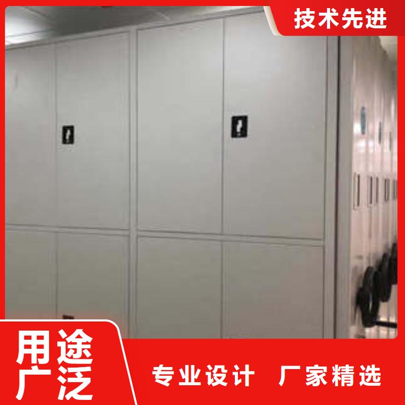 那有厂子【凯美】档案密集架