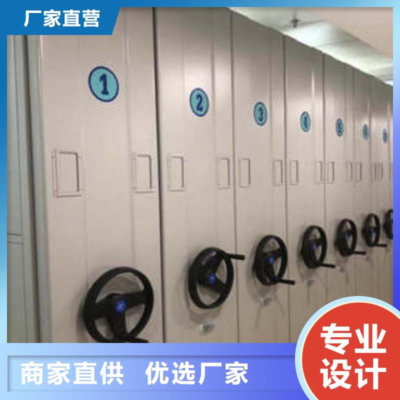 厂家勇敢创造的市场反响【凯美】五层双面档案架