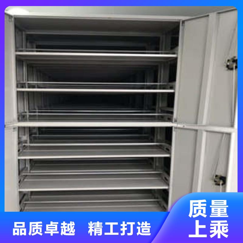 行业的发展契机与方向【凯美】手动凭证密集架