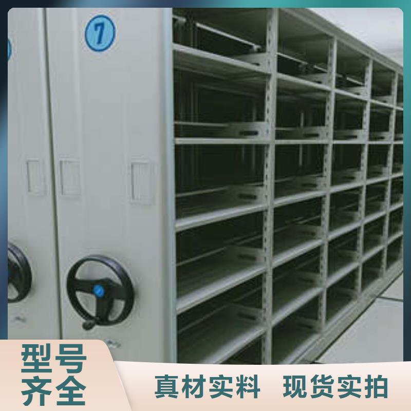 行业的发展契机与方向【凯美】手动凭证密集架