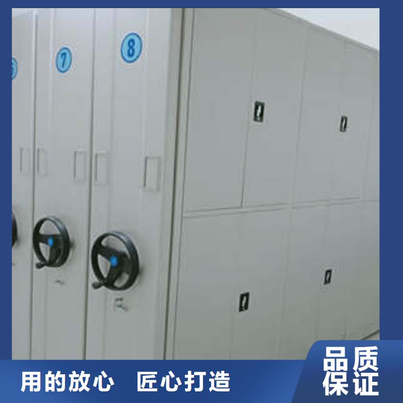 厂家勇敢创造的市场反响【凯美】五层双面档案架