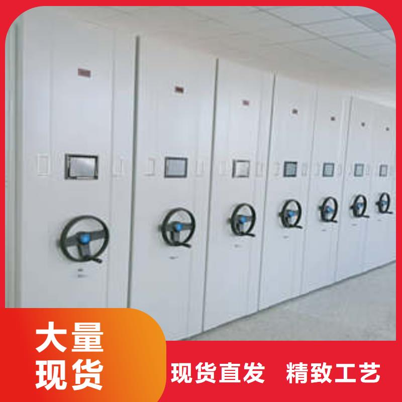 标本密集柜质量好