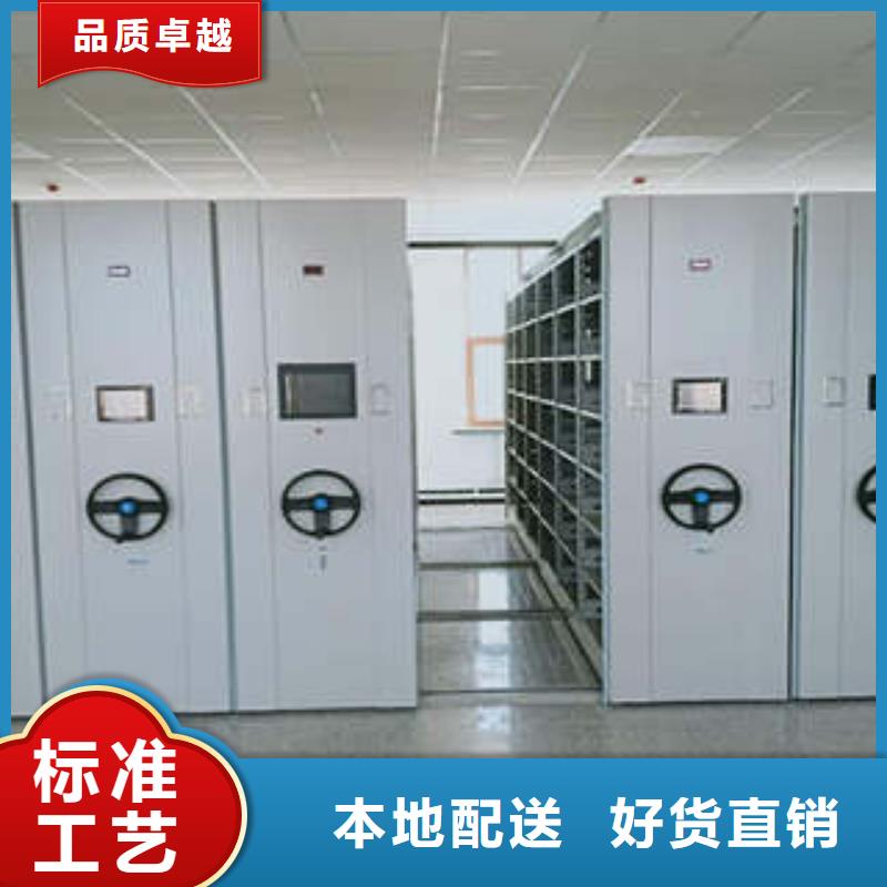 厂家勇敢创造的市场反响【凯美】五层双面档案架