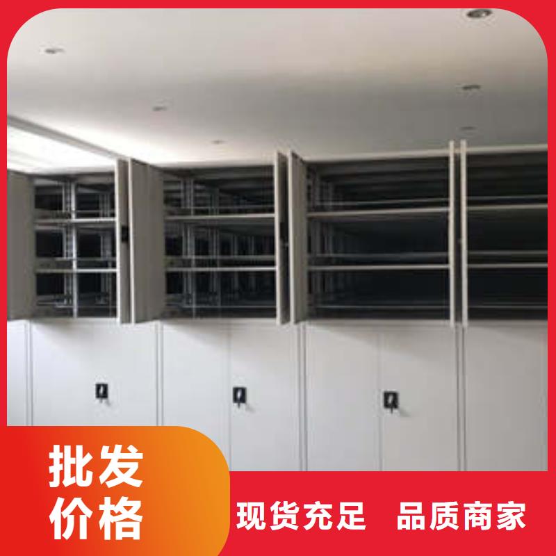 标本密集柜质量好