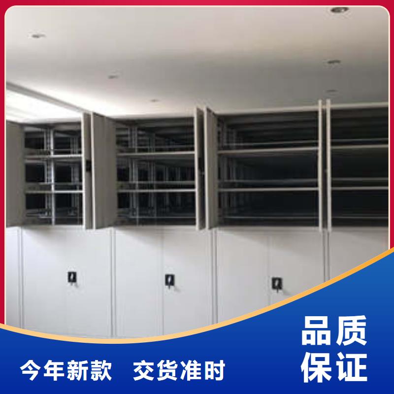 厂家勇敢创造的市场反响【凯美】五层双面档案架