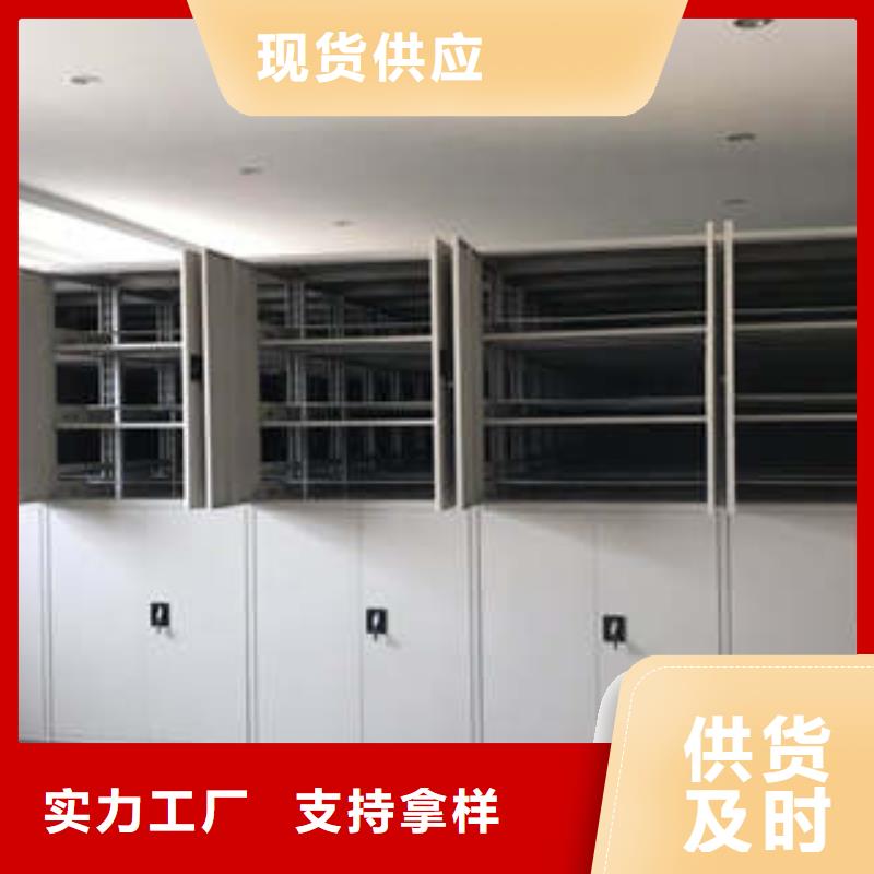 行业的发展契机与方向【凯美】手动凭证密集架