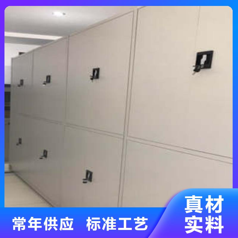 厂家勇敢创造的市场反响【凯美】五层双面档案架