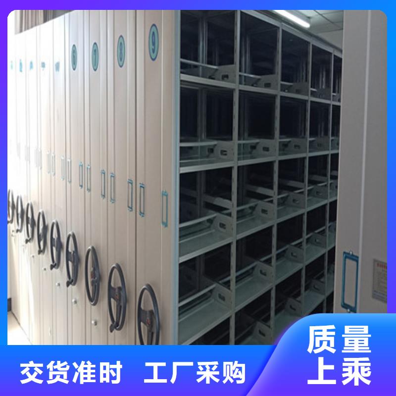 手摇档案柜独树一帜