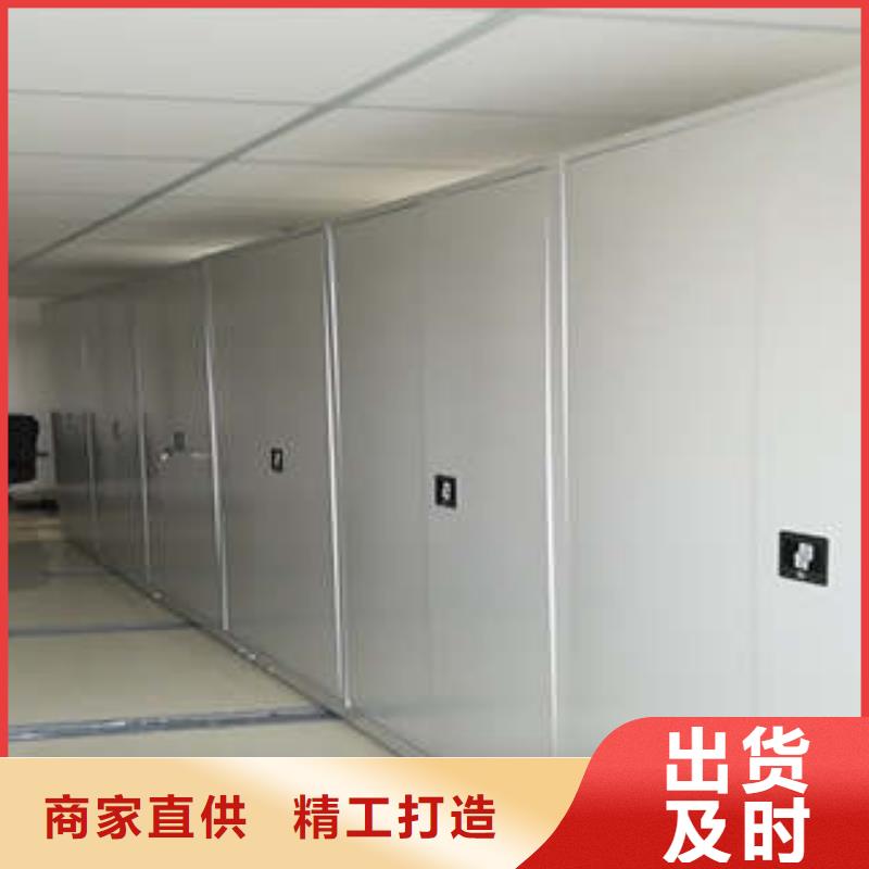手摇档案柜独树一帜