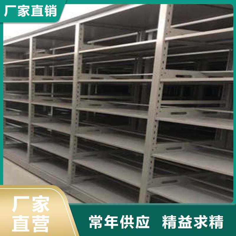 报价多少钱【凯美】半封闭式移动密集架