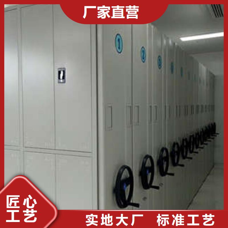 报价多少钱【凯美】半封闭式移动密集架