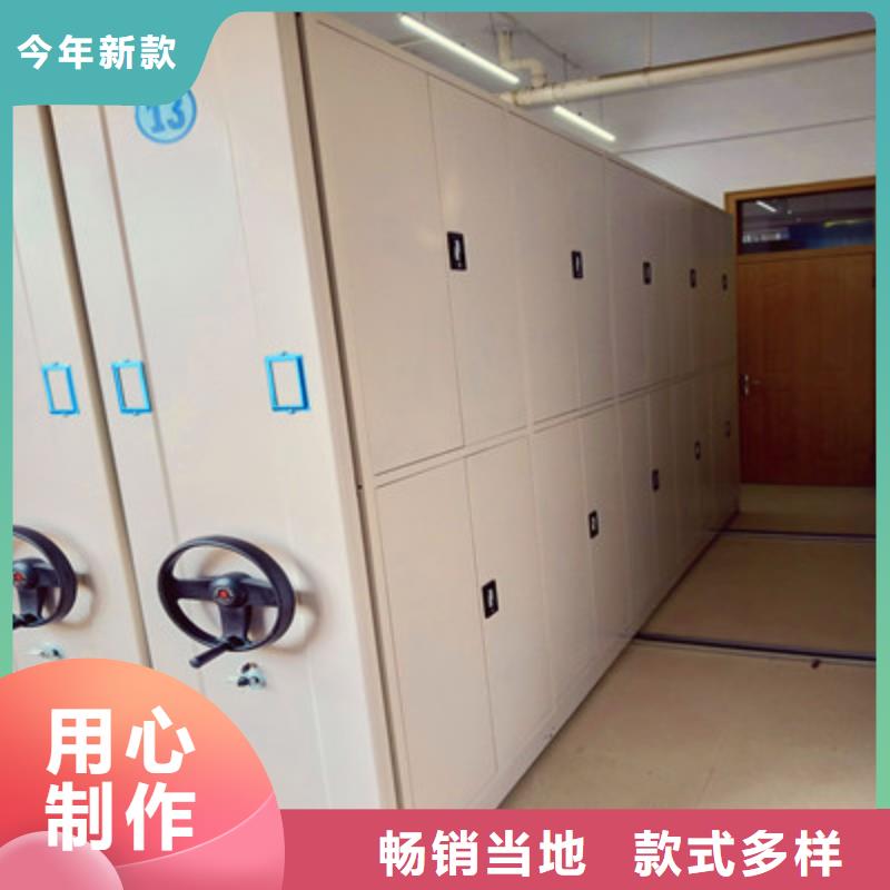 圆盘式档案密集架行业分析凯美办公经销