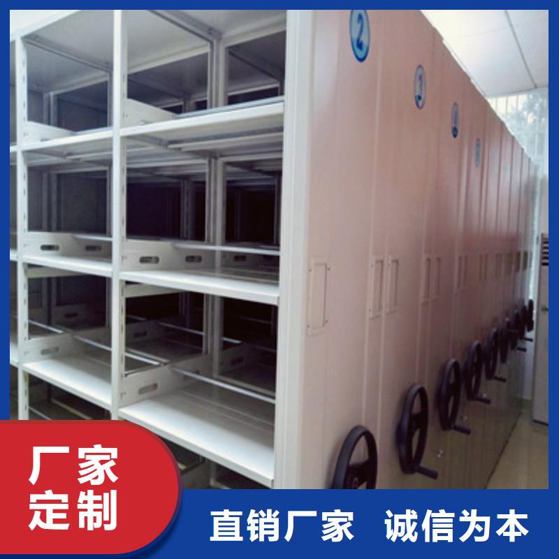 圆盘式档案密集架行业分析凯美办公经销