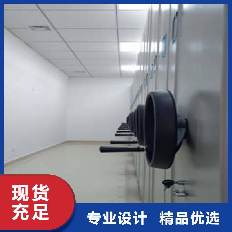 圆盘式档案密集架行业分析凯美办公经销