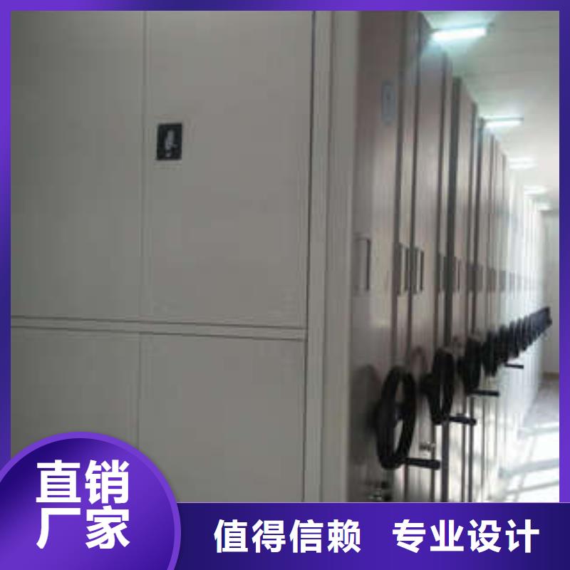 圆盘式档案密集架行业分析凯美办公经销
