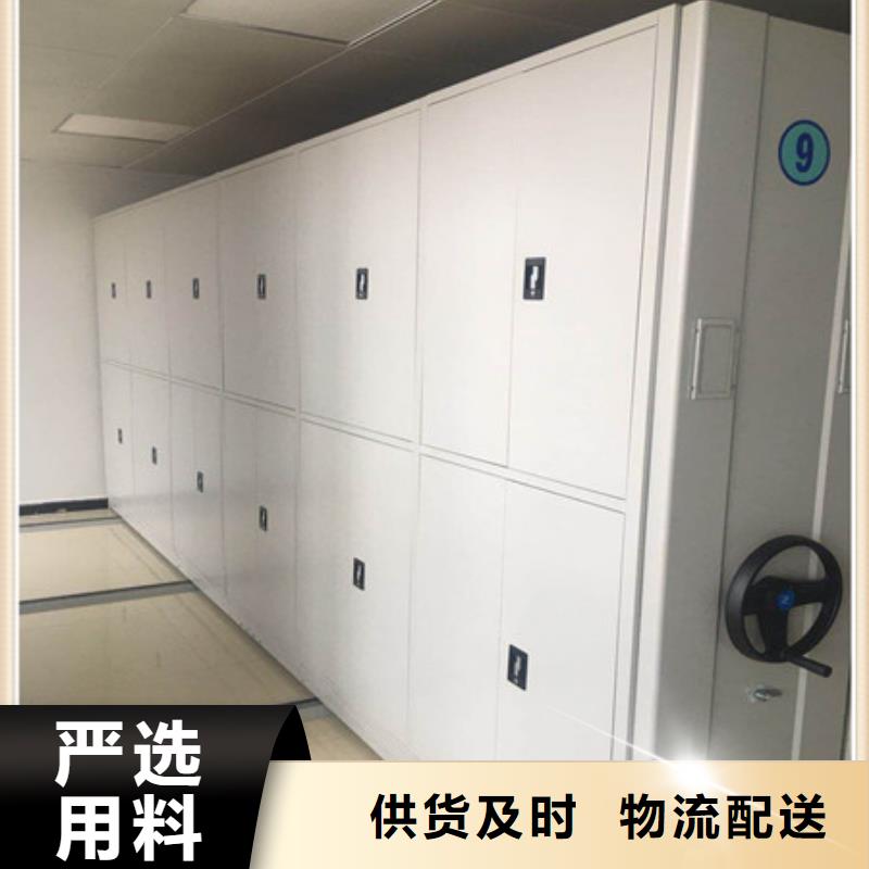 出厂拿货价【凯美】放档案的柜子