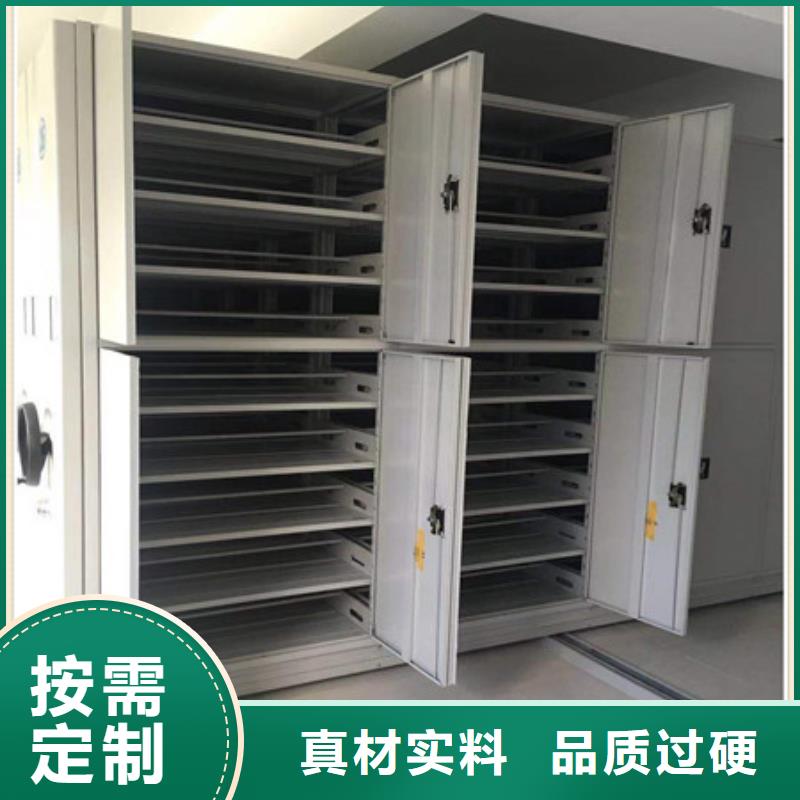 欢迎惠顾【凯美】手动密集架