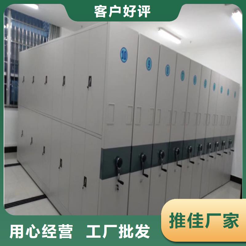 出厂拿货价【凯美】放档案的柜子